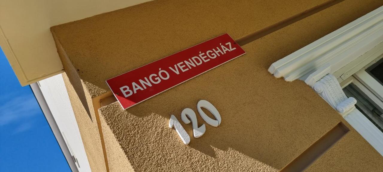 ホテル Bango Vendeghaz ヘーヴィーズ エクステリア 写真